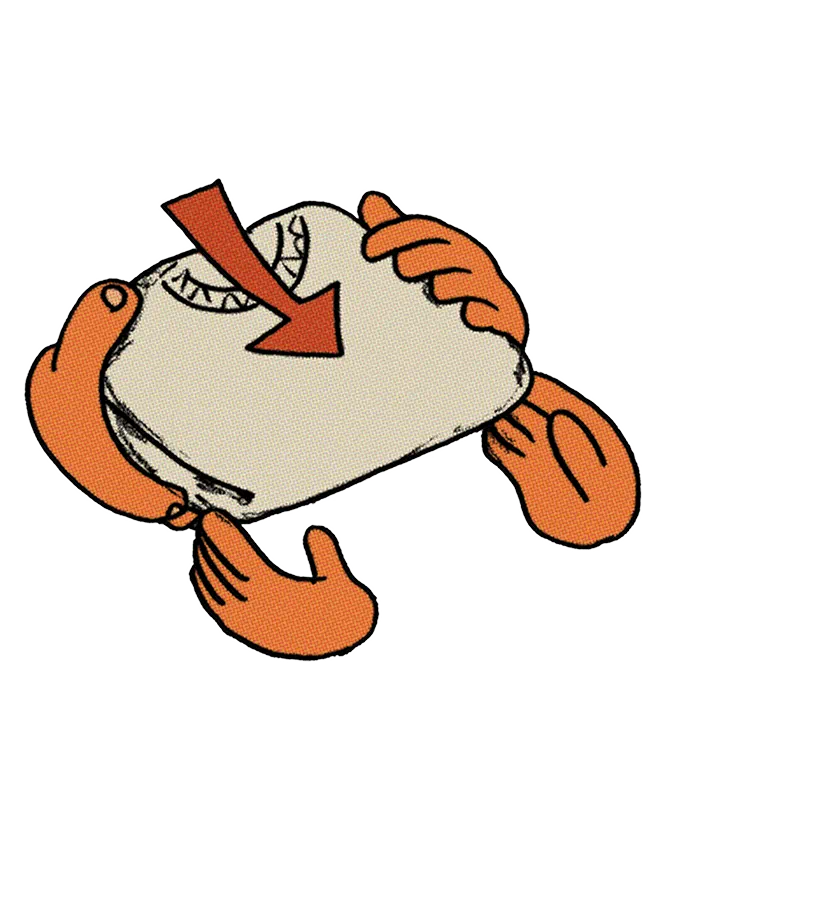 誰かに使ってもらう