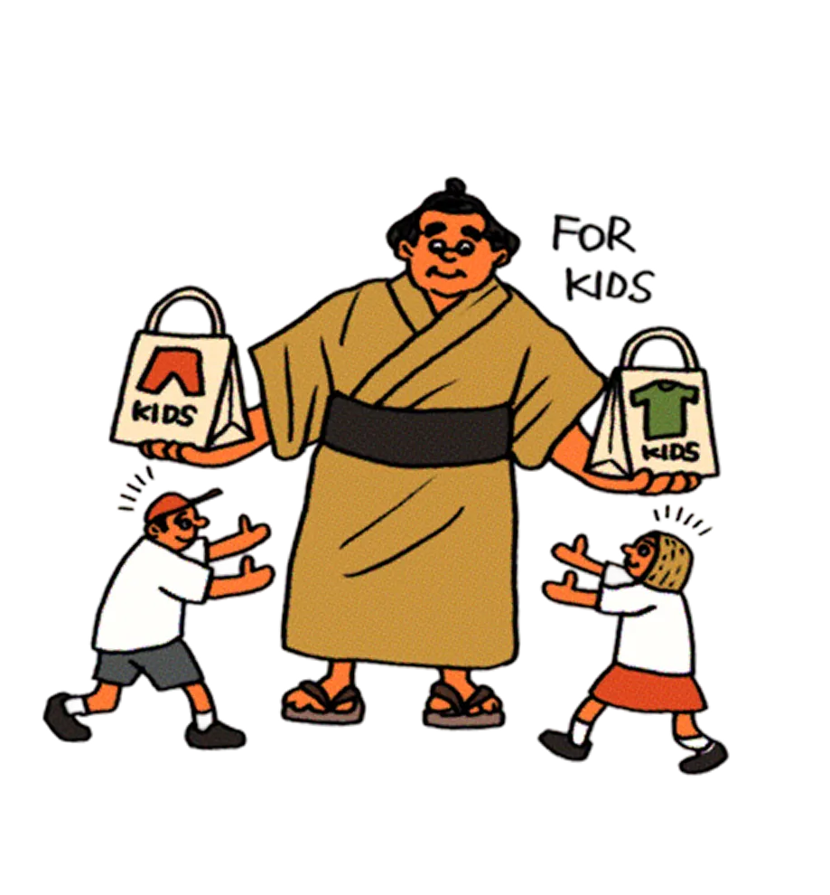 未来へ手渡す