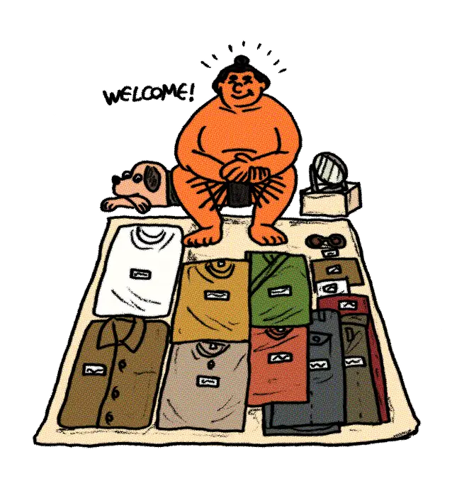 決まり手ナビゲーター 服ノ山