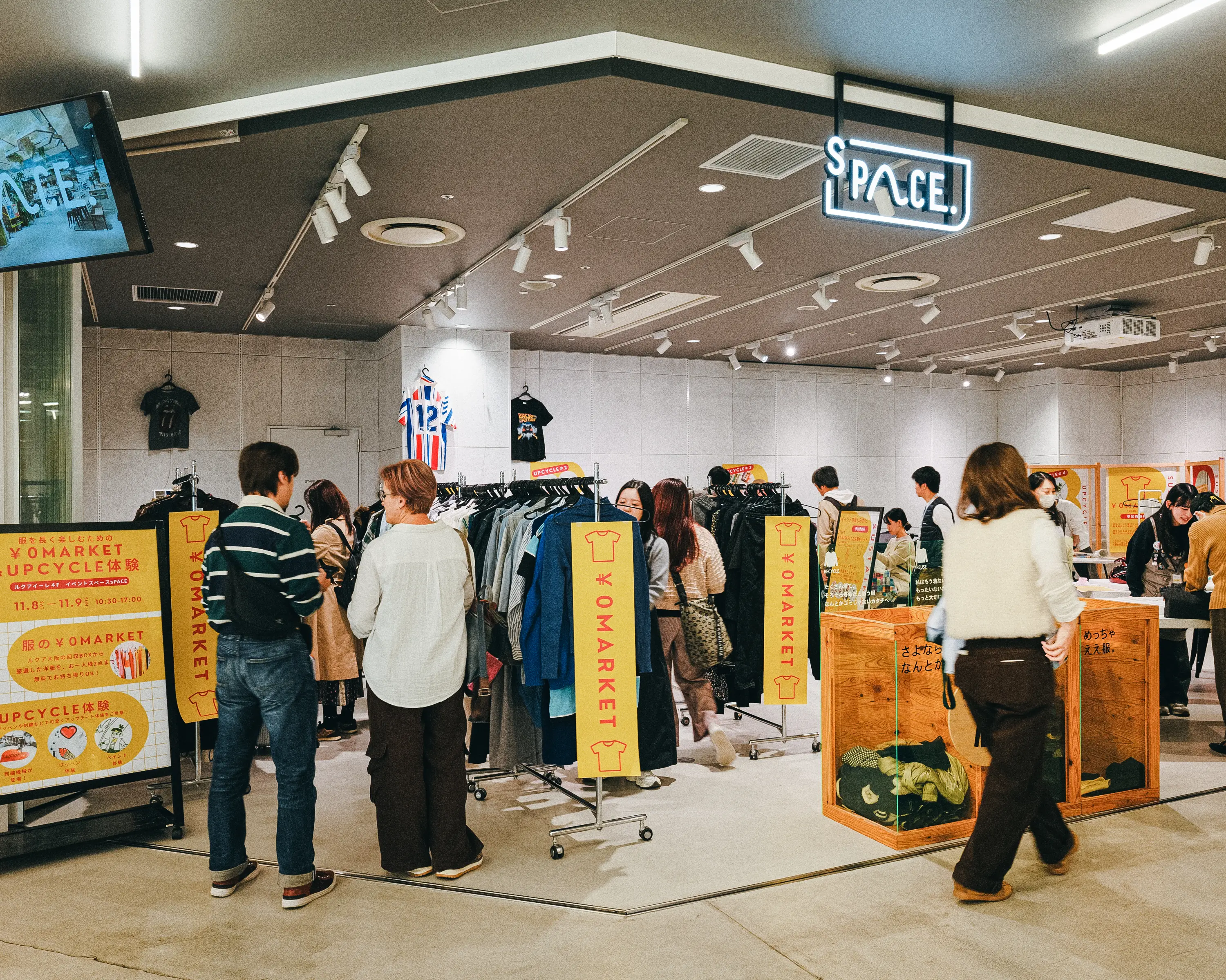 ¥0 MARKET & UPCYCLE体験の様子